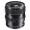 Sigma 20mm f/2 DG DN Contemporary Lens for Leica L