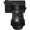 Sigma 18-50mm f/2.8 DC DN Contemporary Lens for Sony E