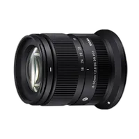 Sigma 18-50mm f/2.8 DC DN Contemporary Lens (Canon RF) 1