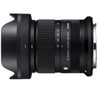 Sigma 18-50mm f/2.8 DC DN Contemporary Lens (Canon RF) 2