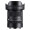Sigma 18-50mm f/2.8 DC DN Contemporary Lens for Fuji X Mount