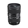 Sigma 24-35mm F2 DG HSM Art Lens for Canon