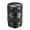 Sigma 28-70mm f/2.8 Contemporary DG DN Lens for Sony E