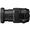 Sigma DG (OS) HSM ART 24-105mm f/4 Telephoto Lens for Nikon Mount - Black