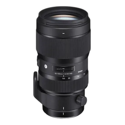 Sigma 50-100mm f/1.8 DC HSM Lens for Nikon