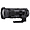 Sigma 60-600mm F4.5-6.3 DG OS HSM Sports Lens (Canon)