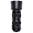 Sigma 60-600mm F4.5-6.3 DG OS HSM Sports Lens (Canon)