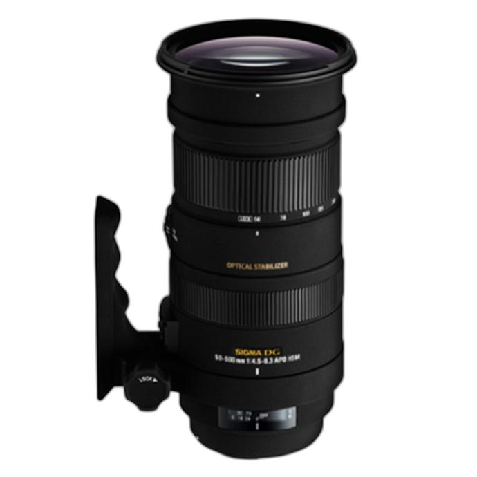 Sigma 50-500mm telephoto lens for Sony