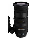 Sigma APO DG OS HSM 50-500mm f/4.5-6.3 Telephoto Lens for Nikon - Black