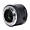 Sigma TC-2001 2x Teleconverter for Nikon F