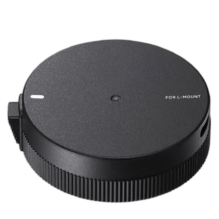 Sigma UD-11 USB Dock for Leica L