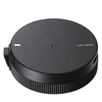 Sigma UD-11 USB Dock for Leica L 0