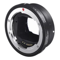 Sigma MC-11 Mount Adapter for Sigma SA Lenses to Sony E Cameras 1