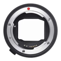 Sigma MC-11 Mount Adapter for Sigma SA Lenses to Sony E Cameras 2