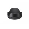 Sigma LH706-01 Lens Hood