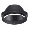 Sigma LH756-01 Petal-Type Lens Hood