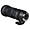Sigma 150-600mm f/5-6.3 DG OS HSM Contemporary Lens  and  TC-1401 Kit - Canon EF