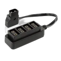 Shape D-Tap Male to 4x D-Tap Female Splitter Cable 0