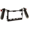 Shape Atomos Shogun Cage with Handles