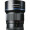 Sirui 50mm f/1.8 Anamorphic 1.33x Lens (Fujifilm X-Mount)