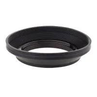 Samigon 67mm Wide-Angle Lens Hood 0