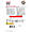 SanDisk Extreme Plus SDHC 32GB UHS U3 Class 10 up to 90MB/s Read