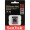 SanDisk 512GB Extreme PRO CFexpress Type B Memory Card