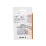 Sony PCK-LG3 Glass Screen Protector 2