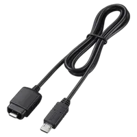 Sony VMC-MM1 Multi Terminal Cable 3