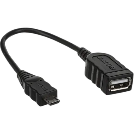 Sony VMC-UAM2 USB Adapter Cable