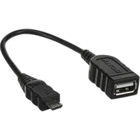 Sony VMC-UAM2 USB Adapter Cable 0