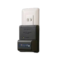 Sony Travel Charger for M Batteries - BC-VM10 1