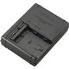 Sony Travel Charger for M Batteries - BC-VM10