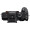 Sony Alpha a7R IIIA Mirrorless Digital Camera (Body Only)