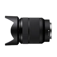 Sony a7 III Mirrorless Camera with 28-70mm f/3.5-5.6 II Lens 6