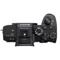 Sony Alpha a7R IVA Mirrorless Digital Camera (Body Only) 3