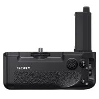 Sony VG-C4EM Vertical Grip 1