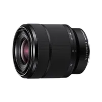 Sony a7 IV Mirrorless Camera with 28-70mm f/3.5-5.6 II Lens 2