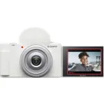 Sony ZV-1F Vlog Camera (White) 0