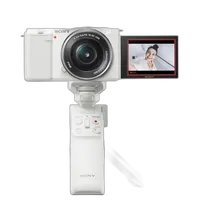 Sony GPVPT2BT/W Wireless Bluetooth Shooting Grip and Tripod (White) 3