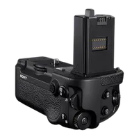 Sony VG-C5 Vertical Grip 3