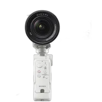 Sony GP-VPT3 Multi-Function Shooting Grip - White 2