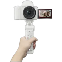 Sony GP-VPT3 Multi-Function Shooting Grip - White 3