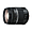 Sony 28-75mm F2.8 SAM Zoom Lens