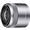 Sony E 30mm F3.5 Macro E-mount Macro Lens
