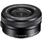 Sony E PZ 16-50mm f/3.5-5.6 OSS vs OSS II: Is the Mark II Worth the Upgrade?