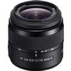 Sony DT 18-55mm f/3.5-5.6 SAM II Zoom Lens