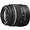 Sony DT 18-55mm f/3.5-5.6 SAM II Zoom Lens