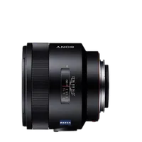 Sony Planar T 50mm f/1.4 ZA SSM Prime Lens 3
