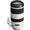 Sony 70-400mm f/4-5.6 G SSM II Telephoto Zoom Lens